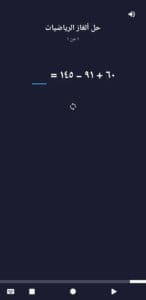 Alarm Clock Xtreme 5