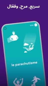 Drops Language Learning 4