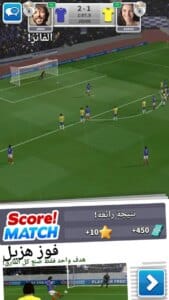 Score Match APK 1