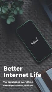 Soul Browser 1