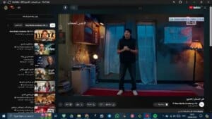 Youtube للكمبيوتر 3