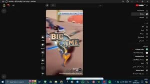 Youtube للكمبيوتر 4