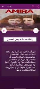 سيمو دراما 1