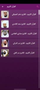 سيمو دراما 3