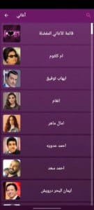 سيمو دراما 4