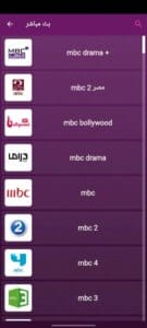 سيمو دراما 6