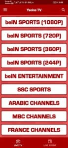 مشغل ياسين تيفي 4