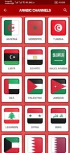 مشغل ياسين تيفي 1